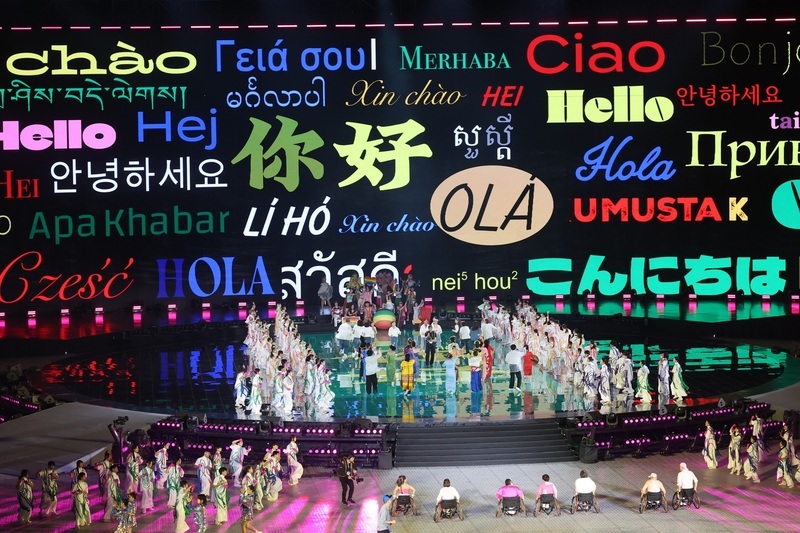 Les jeux mondiaux des maîtres 2025 se déroulent du 17 au 30 mai à Taipei et dans le Nouveau Taipei (Photo CNA)