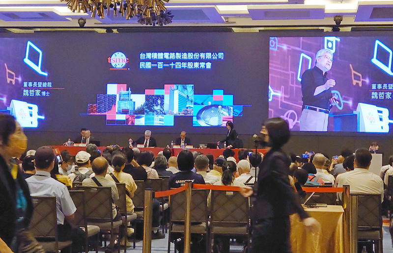 C.C. Wei : TSMC s’attend à de bons résultats en 2025 et est prêt à écouter les familles des victimes d’accidents du travail