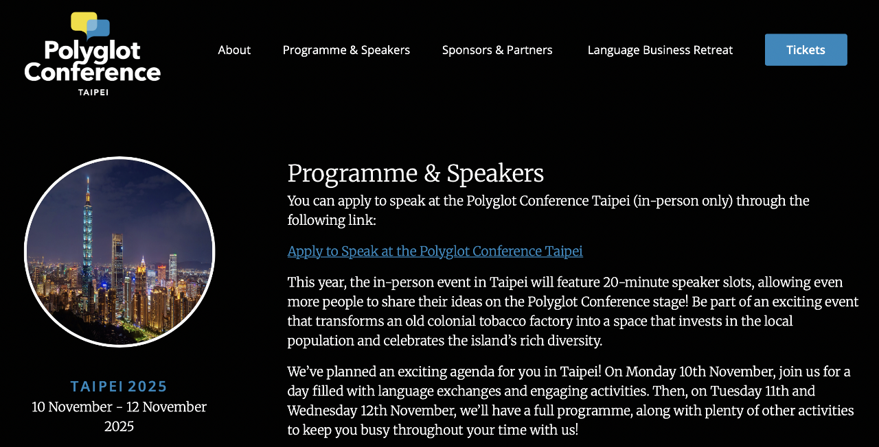 La Conférence polyglotte sera organisée pour la première fois à Taïwan en novembre