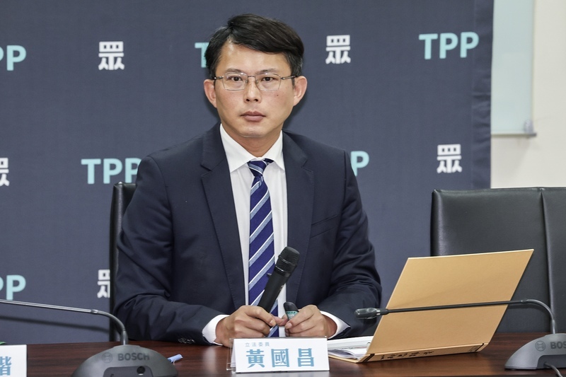 Le président Lai Ching-te invite les chefs de l'opposition à un dialogue