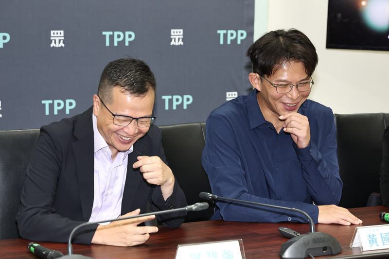 Le DPP opposé à la proposition de l’opposition KMT-TPP d’abolir le Yuan de Contrôle